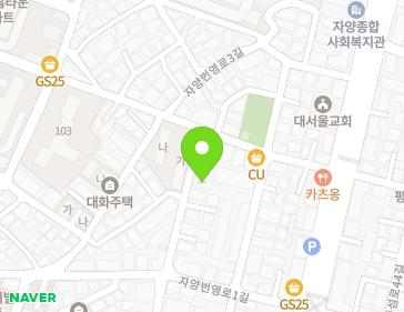 9 Jayangbeonyeong-ro 3na-gil, Gwangjin-gu, Seoul, Republic of Korea 9 Jayangbeonyeong-ro 3na-gil, Gwangjin-gu, Seoul, Republic of Korea Map