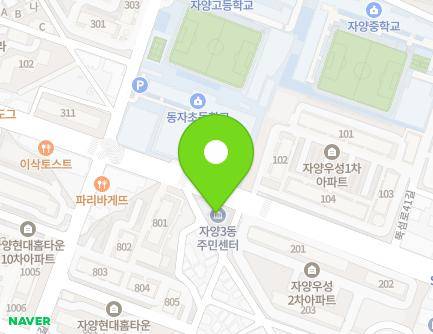 568 Ttukseom-ro, Gwangjin-gu, Seoul, Republic of Korea