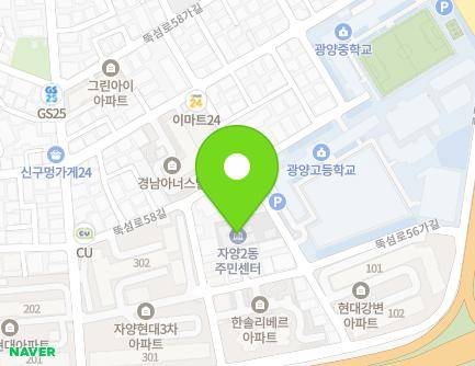 26 Jayang-ro 3ga-gil, Gwangjin-gu, Seoul, Republic of Korea