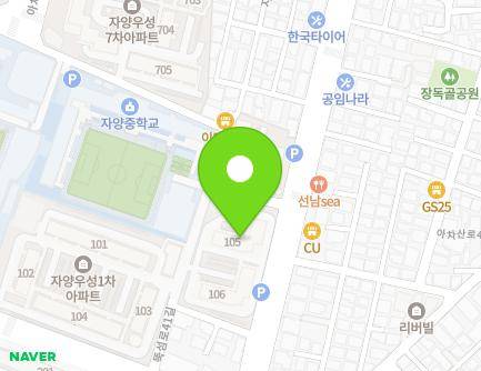 20 Ttukseom-ro 41-gil, Gwangjin-gu, Seoul, Republic of Korea Map
