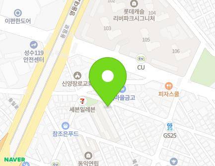 2 Dongil-ro 4ga-gil, Gwangjin-gu, Seoul, Republic of Korea