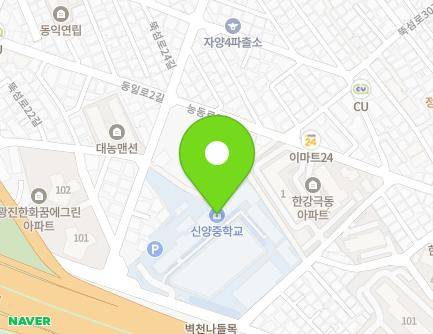 73 Jayanggangbyeon-gil, Gwangjin-gu, Seoul, Republic of Korea