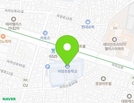 26 Achasan-ro 44-gil, Gwangjin-gu, Seoul, Republic of Korea