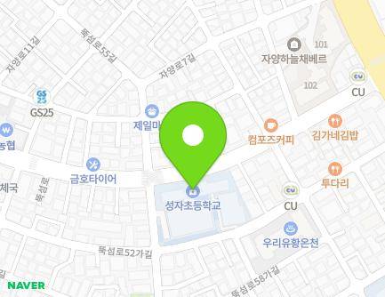 7 Ttukseom-ro 56-gil, Gwangjin-gu, Seoul, Republic of Korea