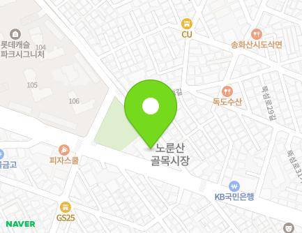 491 Ttukseom-ro, Gwangjin-gu, Seoul, Republic of Korea Map