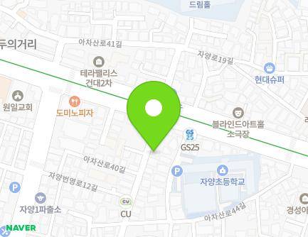 9 Achasan-ro 40-gil, Gwangjin-gu, Seoul, Republic of Korea