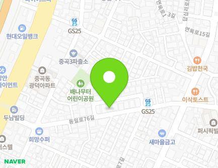 39 Dongil-ro 76-gil, Gwangjin-gu, Seoul, Republic of Korea Map