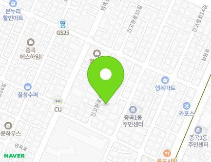49 Gingorang-ro 10-gil, Gwangjin-gu, Seoul, Republic of Korea Map