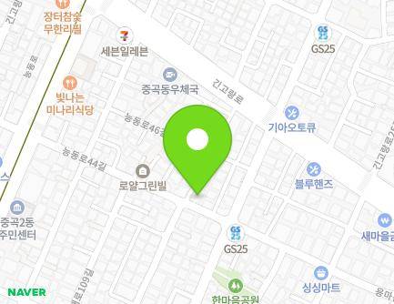 35 Neungdong-ro 44-gil, Gwangjin-gu, Seoul, Republic of Korea Map