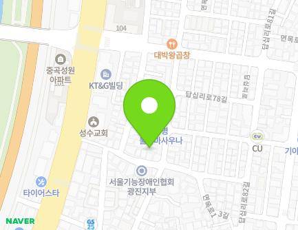 26 Dapsimni-ro 78-gil, Gwangjin-gu, Seoul, Republic of Korea