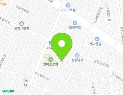 58 Cheonho-daero 113-gil, Gwangjin-gu, Seoul, Republic of Korea Map