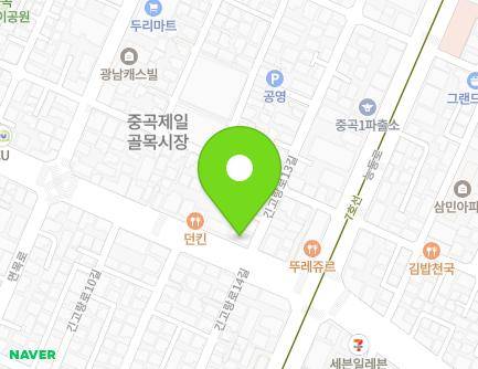 47 Gingorang-ro, Gwangjin-gu, Seoul, Republic of Korea