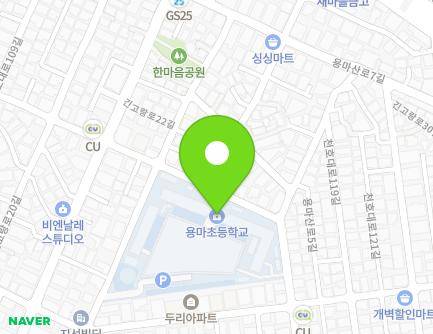 10 Cheonho-daero 113-gil, Gwangjin-gu, Seoul, Republic of Korea