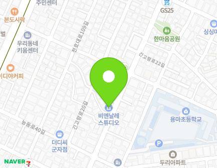 41 Cheonho-daero 111-gil, Gwangjin-gu, Seoul, Republic of Korea