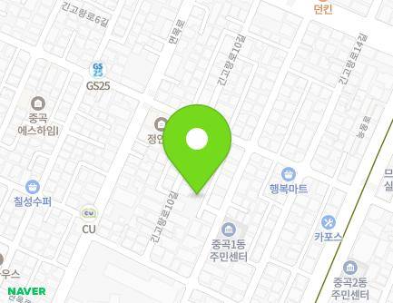 27-14 Neungdong-ro 43-gil, Gwangjin-gu, Seoul, Republic of Korea