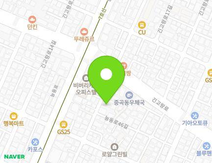 11 Gingorang-ro 16-gil, Gwangjin-gu, Seoul, Republic of Korea Map