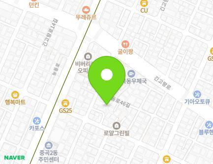 23-5 Gingorang-ro 16-gil, Gwangjin-gu, Seoul, Republic of Korea Map