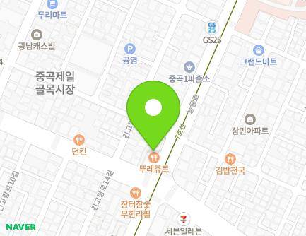 373 Neungdong-ro, Gwangjin-gu, Seoul, Republic of Korea Map