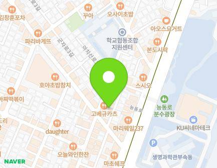 10-5 Neungdong-ro 13-gil, Gwangjin-gu, Seoul, Republic of Korea Map