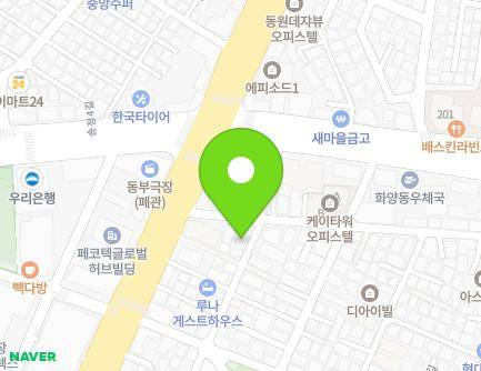 4 Gwangnaru-ro 12-gil, Gwangjin-gu, Seoul, Republic of Korea Map