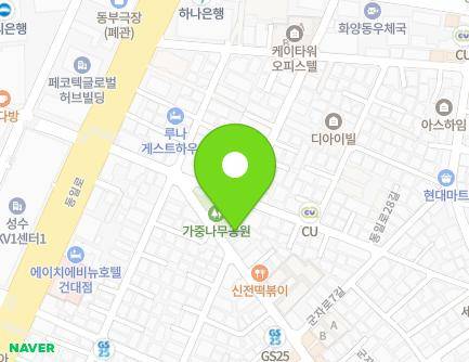 108 Neungdong-ro 13-gil, Gwangjin-gu, Seoul, Republic of Korea