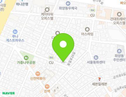 45 Dongil-ro 28-gil, Gwangjin-gu, Seoul, Republic of Korea