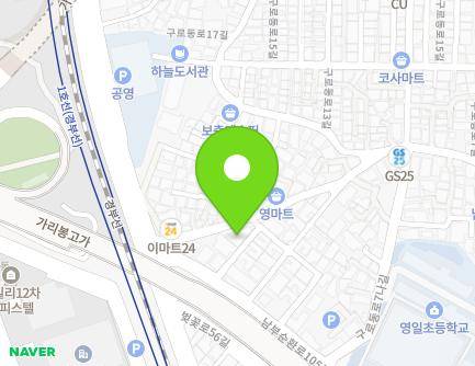 89 Gurodong-ro 7-gil, Guro-gu, Seoul, Republic of Korea Map