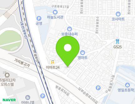 93 Gurodong-ro 7-gil, Guro-gu, Seoul, Republic of Korea Map