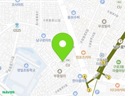 15 Gurodong-ro 7-gil, Guro-gu, Seoul, Republic of Korea Map