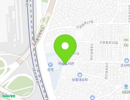 63 Gurodong-ro 13-gil, Guro-gu, Seoul, Republic of Korea Map
