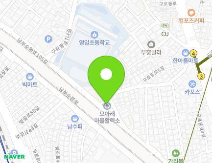 198 Nambusunhwan-ro 105-gil, Guro-gu, Seoul, Republic of Korea Map