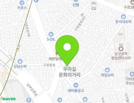 10 Gurodong-ro, Guro-gu, Seoul, Republic of Korea Map