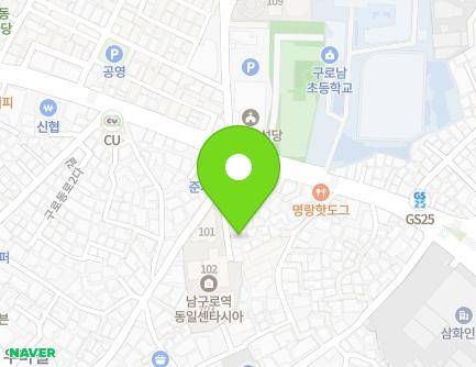 7 Uma 1da-gil, Guro-gu, Seoul, Republic of Korea Map