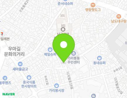 27 Uma 2-gil, Guro-gu, Seoul, Republic of Korea Map