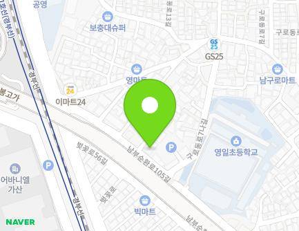 234 Nambusunhwan-ro 105-gil, Guro-gu, Seoul, Republic of Korea Map