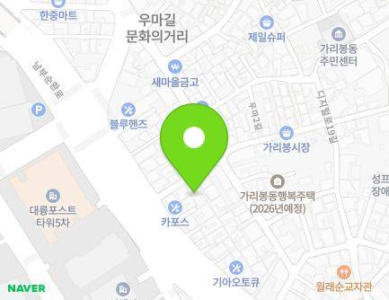 16-7 Uma-gil, Guro-gu, Seoul, Republic of Korea Map