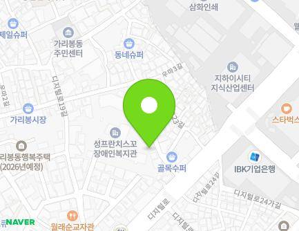 11 Digital-ro 21-gil, Guro-gu, Seoul, Republic of Korea Map
