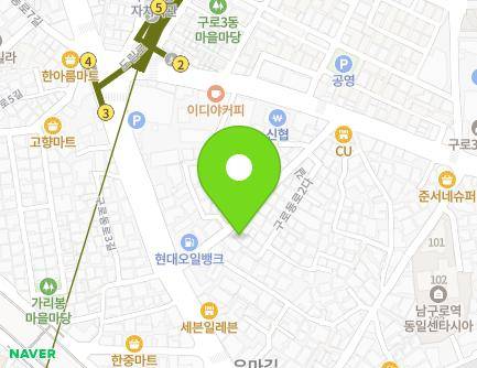 12 Gurodong-ro 2-gil, Guro-gu, Seoul, Republic of Korea Map