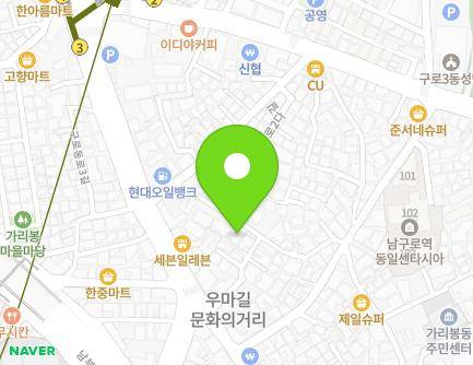 14 Gurodong-ro 2ga-gil, Guro-gu, Seoul, Republic of Korea Map