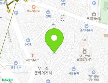19 Gurodong-ro 2ga-gil, Guro-gu, Seoul, Republic of Korea Map