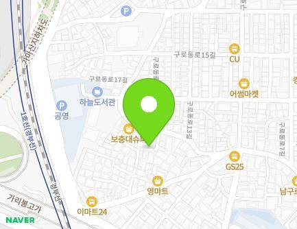 15-4 Gurodong-ro 7da-gil, Guro-gu, Seoul, Republic of Korea Map
