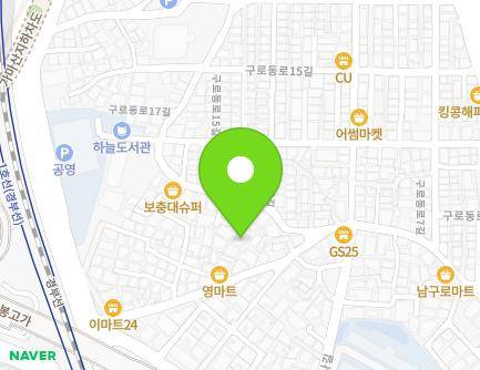 66-12 Gurodong-ro 7-gil, Guro-gu, Seoul, Republic of Korea Map