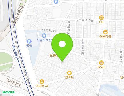 25-11 Gurodong-ro 7da-gil, Guro-gu, Seoul, Republic of Korea Map
