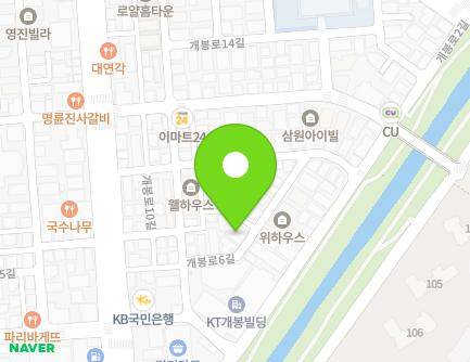 23 Gaebong-ro 6-gil, Guro-gu, Seoul, Republic of Korea Map