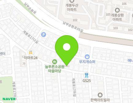 46 Gaebong-ro 17na-gil, Guro-gu, Seoul, Republic of Korea Map