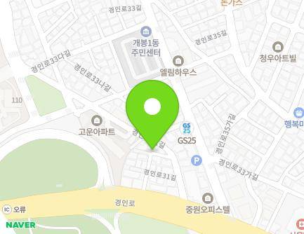 17 Gyeongin-ro 31-gil, Guro-gu, Seoul, Republic of Korea Map