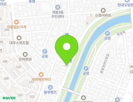 56 Gaebong-ro 1-gil, Guro-gu, Seoul, Republic of Korea Map