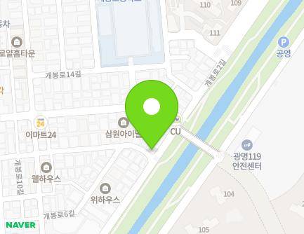 59 Gaebong-ro 2-gil, Guro-gu, Seoul, Republic of Korea Map