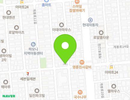 12 Gaebong-ro 11-gil, Guro-gu, Seoul, Republic of Korea Map