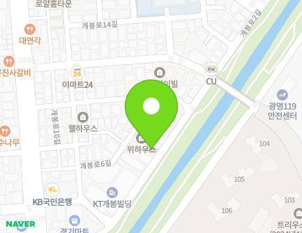 41 Gaebong-ro 2-gil, Guro-gu, Seoul, Republic of Korea Map